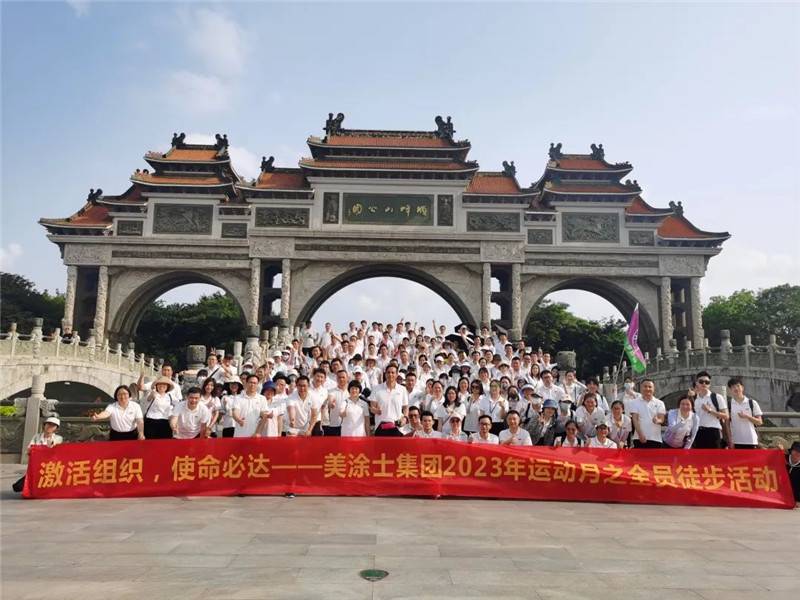 安博体育手机版官方网站入口(й)ҳ