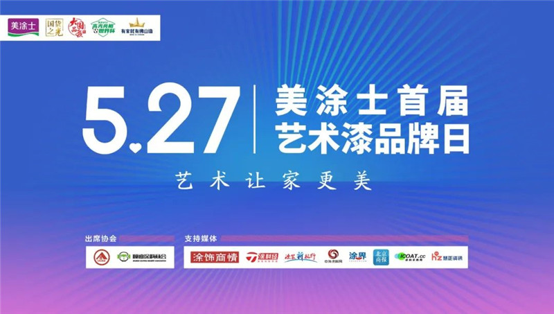 安博体育手机版官方网站入口(й)ҳ