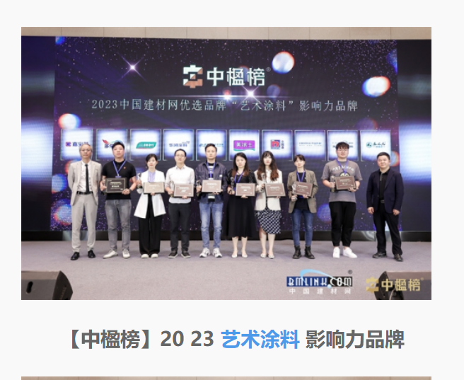 安博体育手机版官方网站入口(й)ҳ