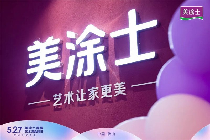 安博体育手机版官方网站入口(й)ҳ