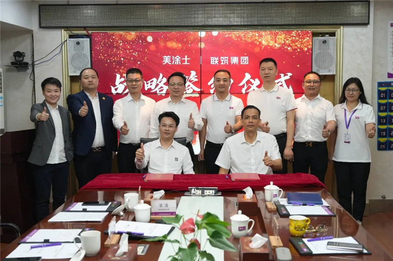 安博体育手机版官方网站入口(й)ҳ