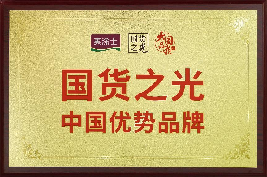 安博体育手机版官方网站入口(й)ҳ