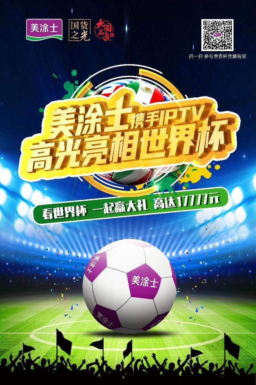 安博体育手机版官方网站入口(й)ҳ