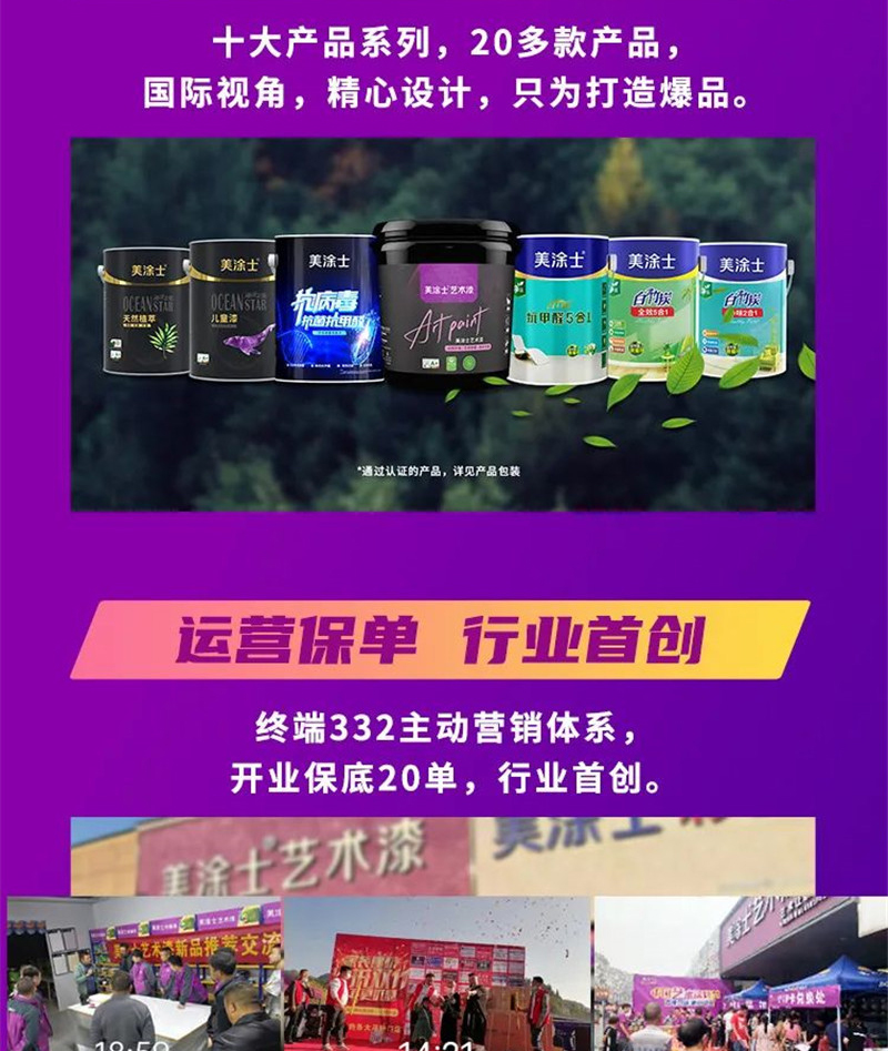 安博体育手机版官方网站入口(й)ҳ