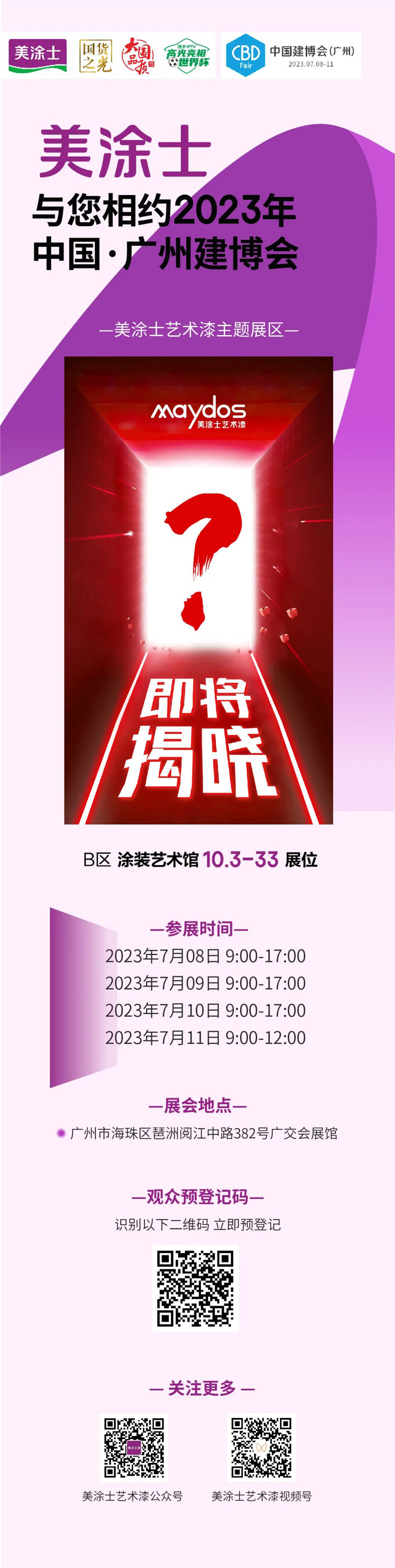 安博体育手机版官方网站入口(й)ҳ