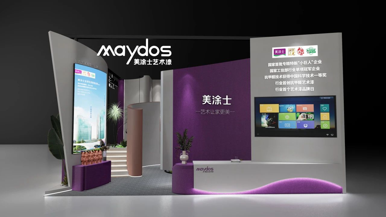 安博体育手机版官方网站入口(ÖйúÓÎ)Ê×Ò³