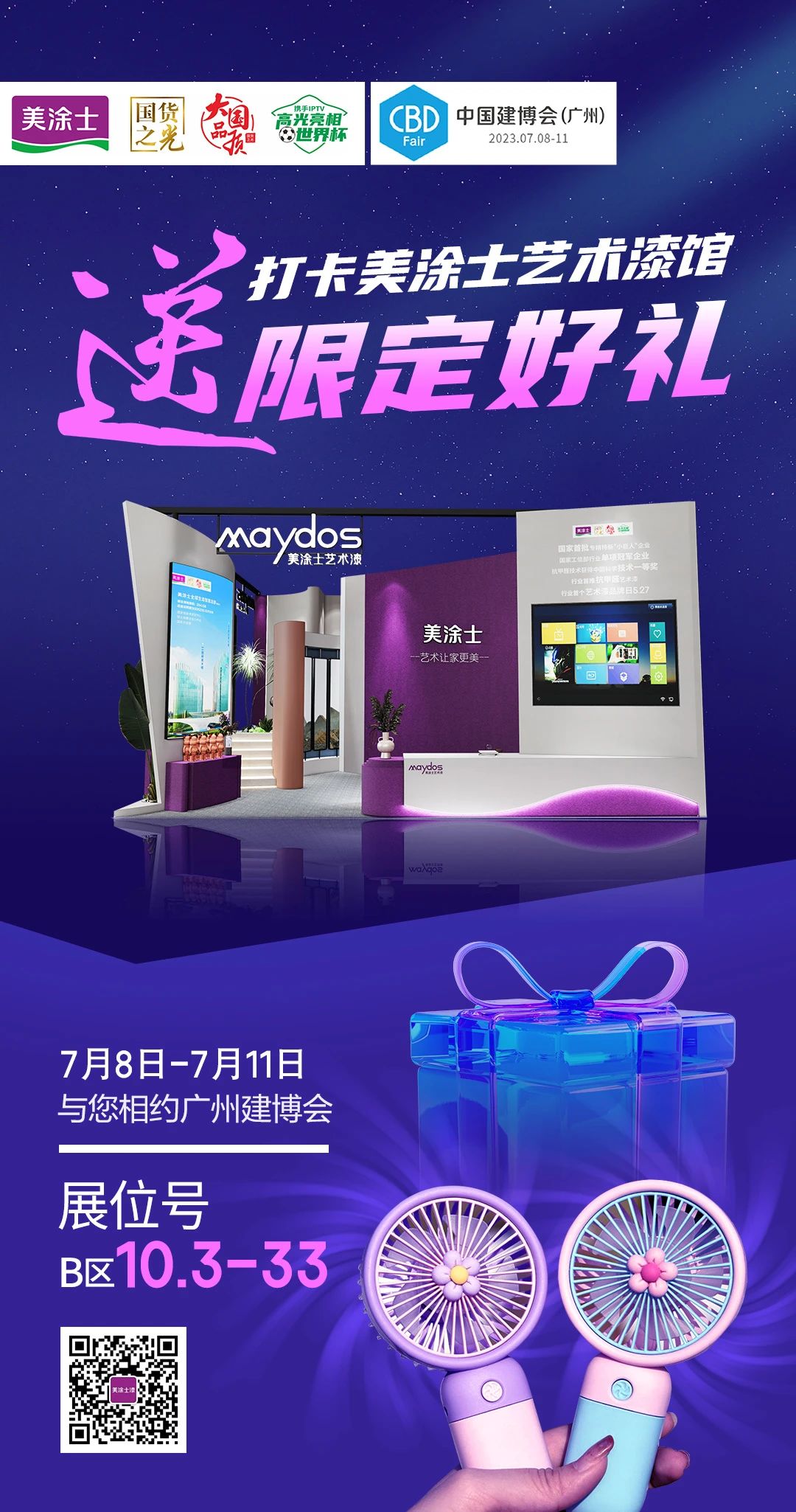 安博体育手机版官方网站入口(й)ҳ