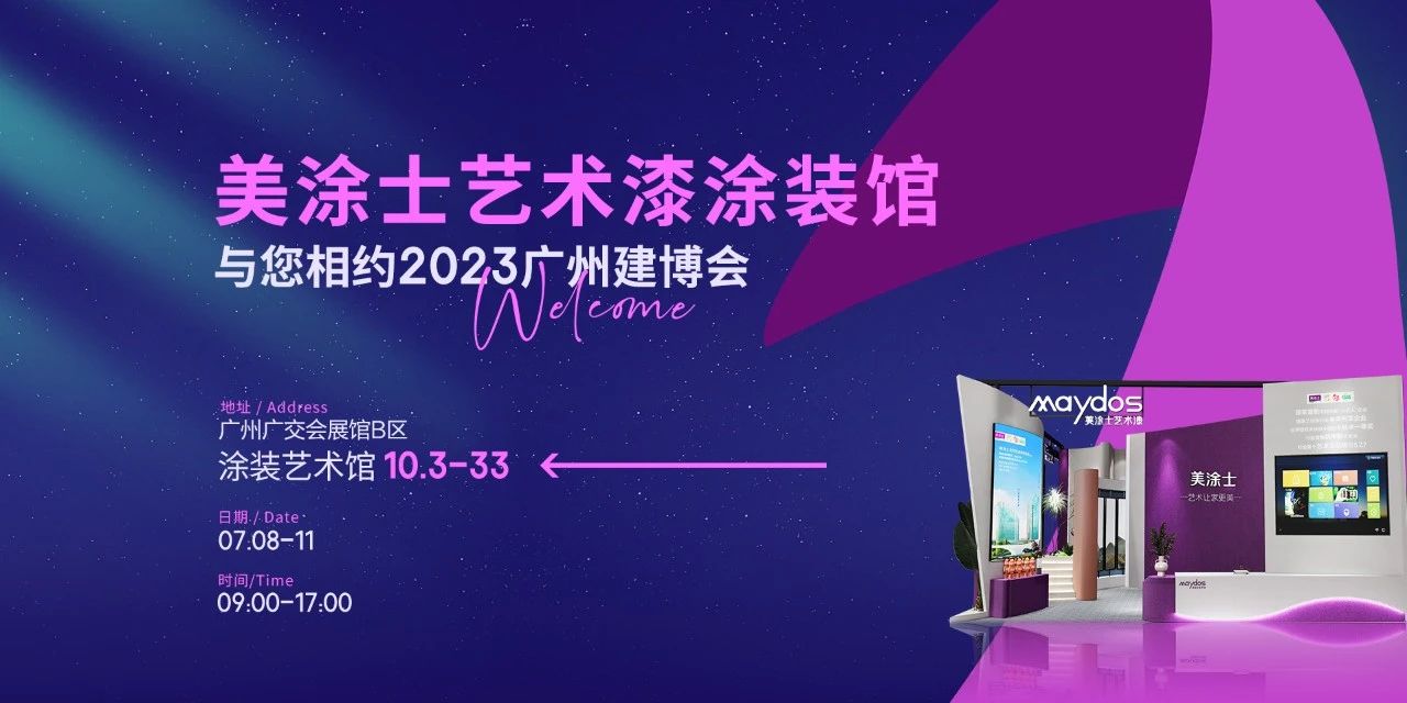 安博体育手机版官方网站入口(ÖйúÓÎ)Ê×Ò³