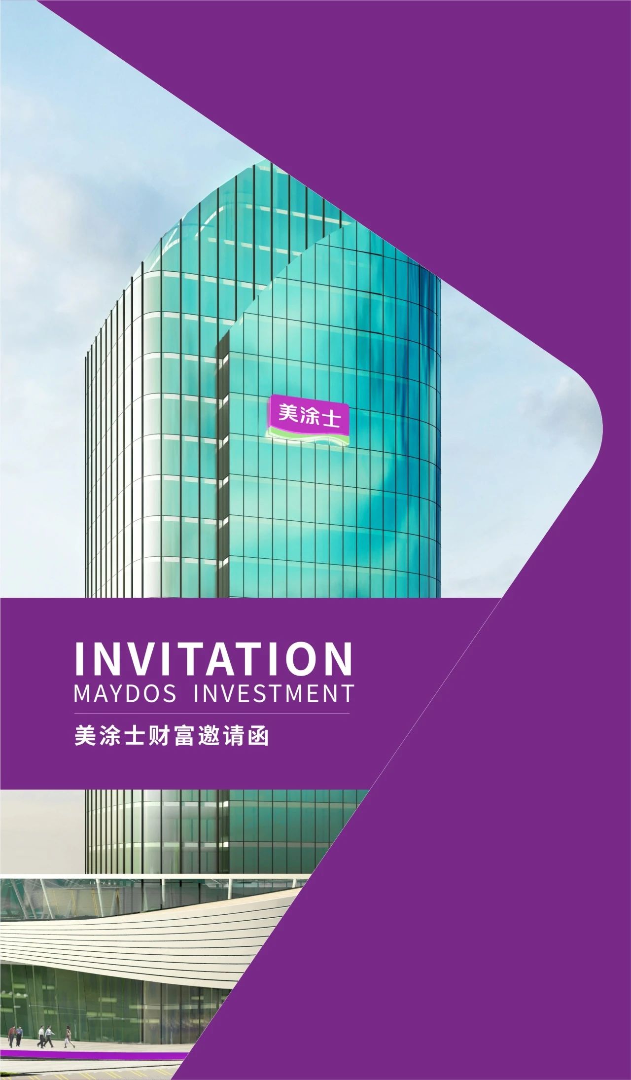 安博体育手机版官方网站入口(й)ҳ