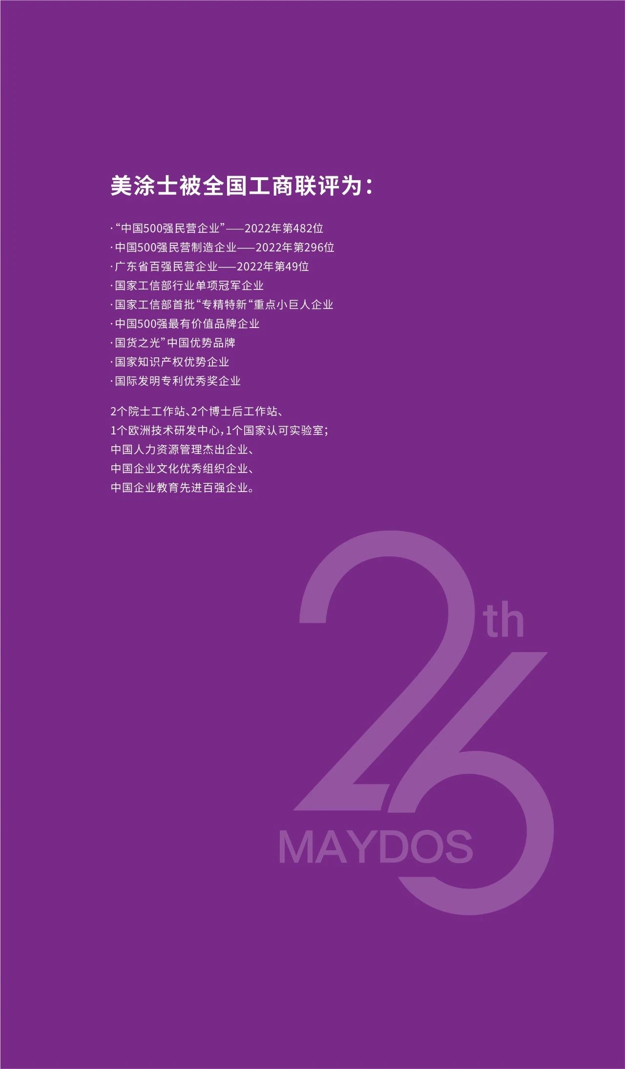 安博体育手机版官方网站入口(й)ҳ