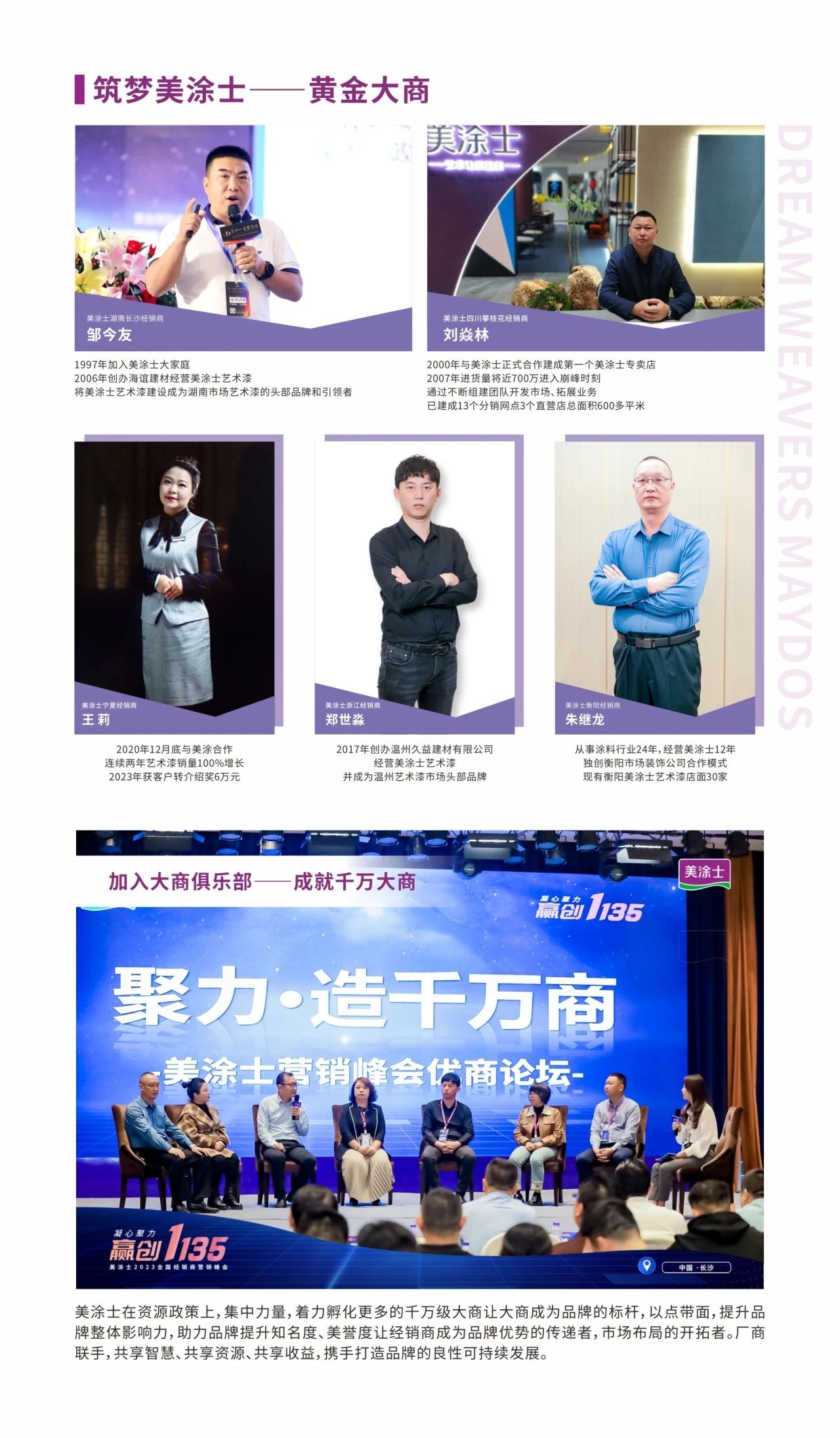 安博体育手机版官方网站入口(й)ҳ