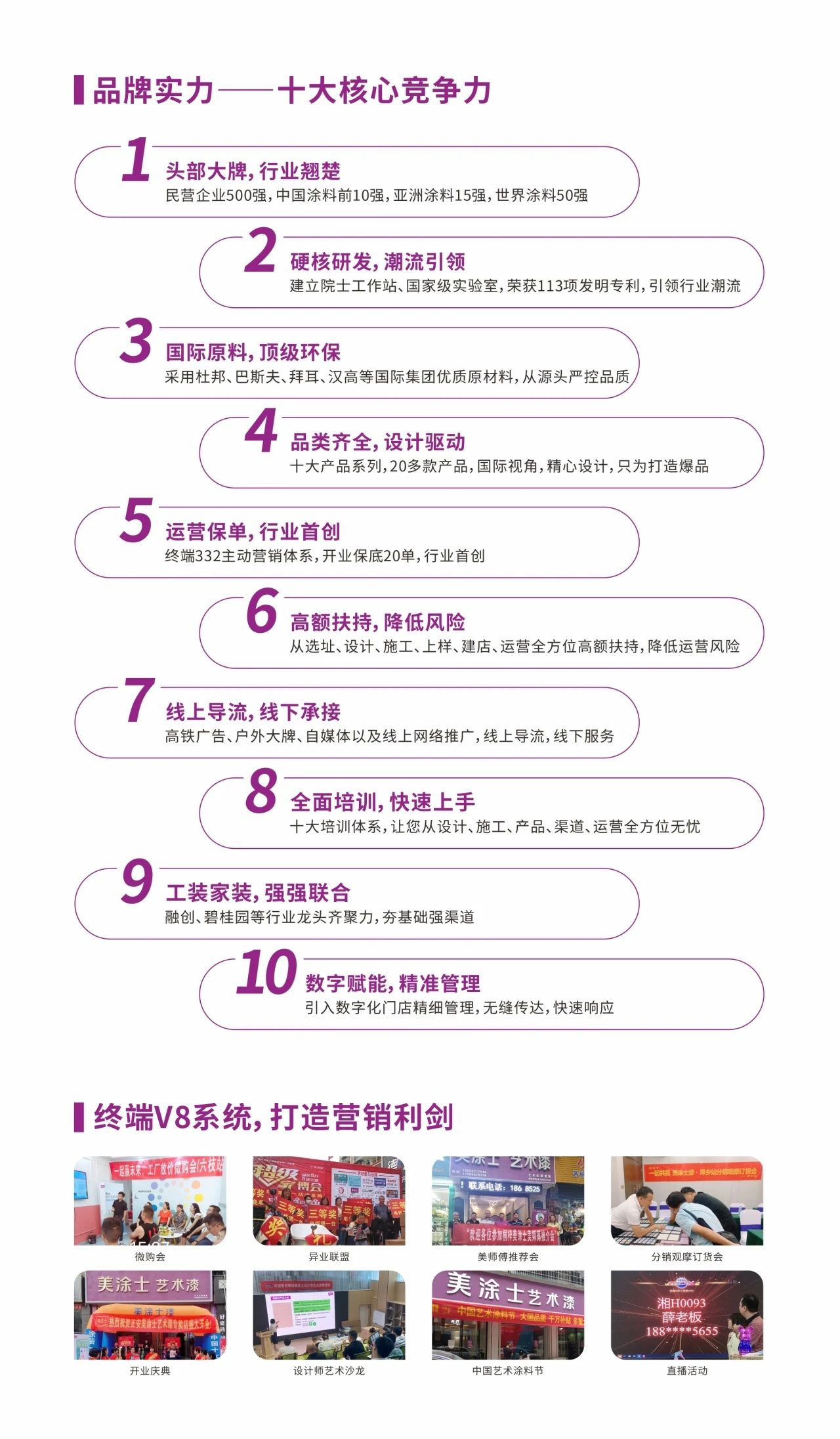 安博体育手机版官方网站入口(й)ҳ