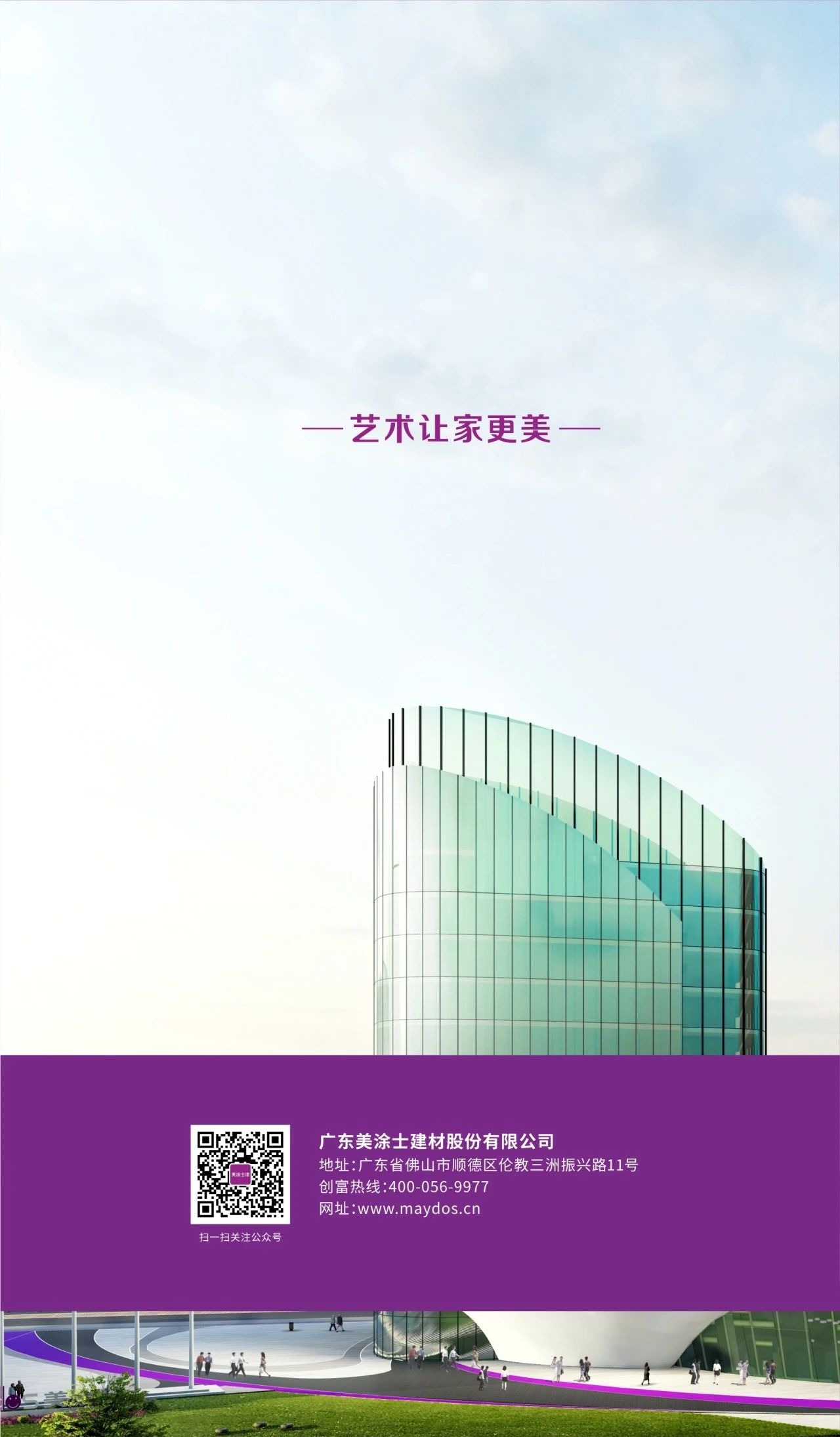 安博体育手机版官方网站入口(й)ҳ