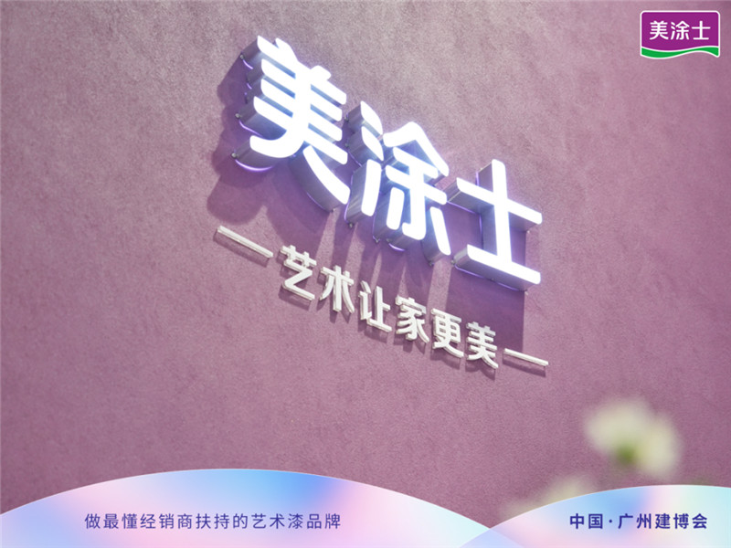 安博体育手机版官方网站入口(ÖйúÓÎ)Ê×Ò³