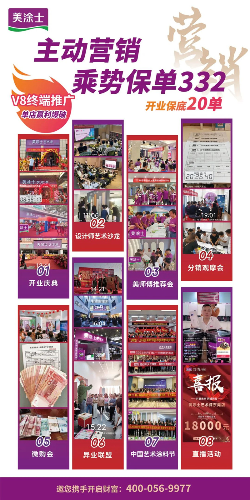 安博体育手机版官方网站入口(ÖйúÓÎ)Ê×Ò³