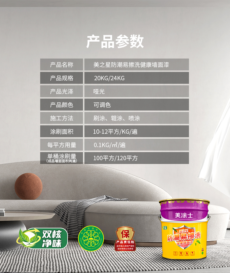 安博体育手机版官方网站入口(й)ҳ