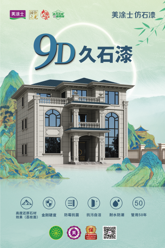 安博体育手机版官方网站入口(й)ҳ