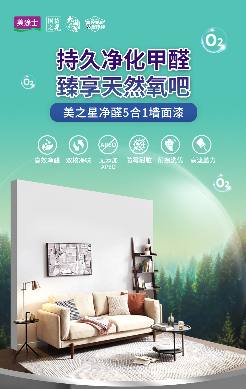 安博体育手机版官方网站入口(й)ҳ