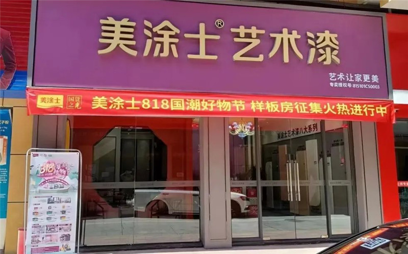 安博体育手机版官方网站入口(й)ҳ