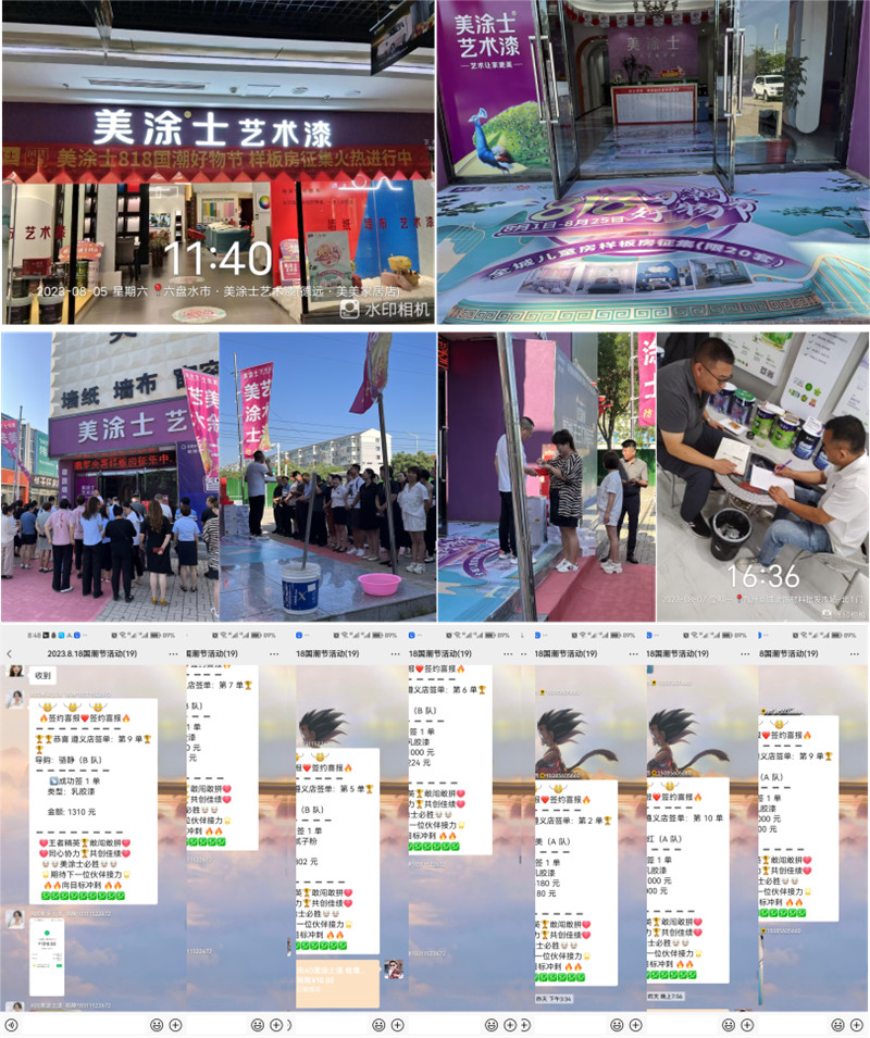 安博体育手机版官方网站入口(й)ҳ