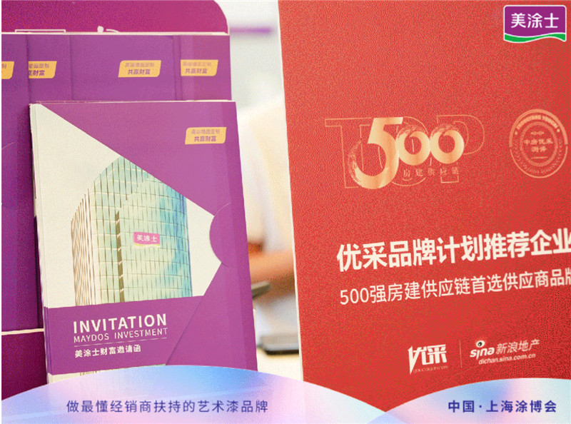 安博体育手机版官方网站入口(й)ҳ