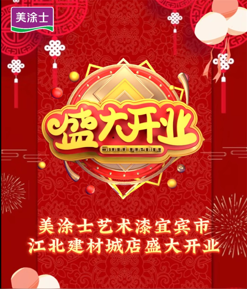 安博体育手机版官方网站入口(й)ҳ