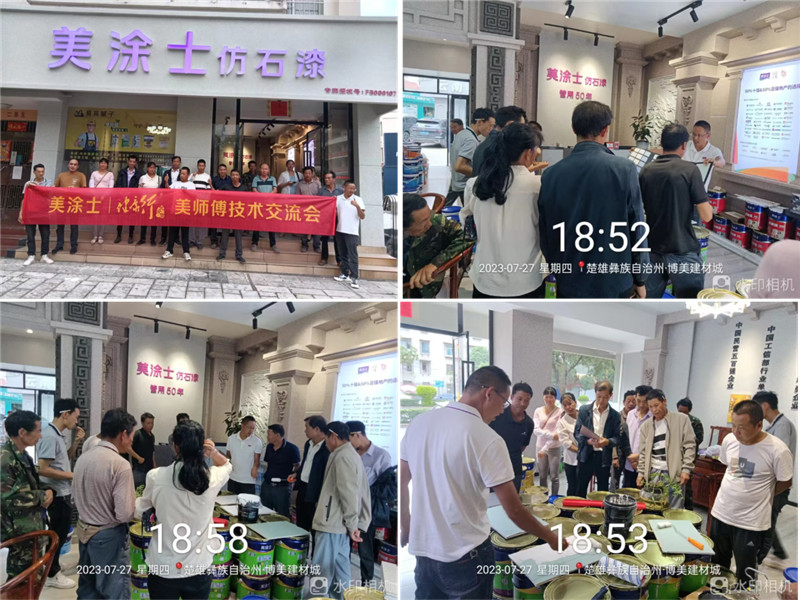 安博体育手机版官方网站入口(й)ҳ