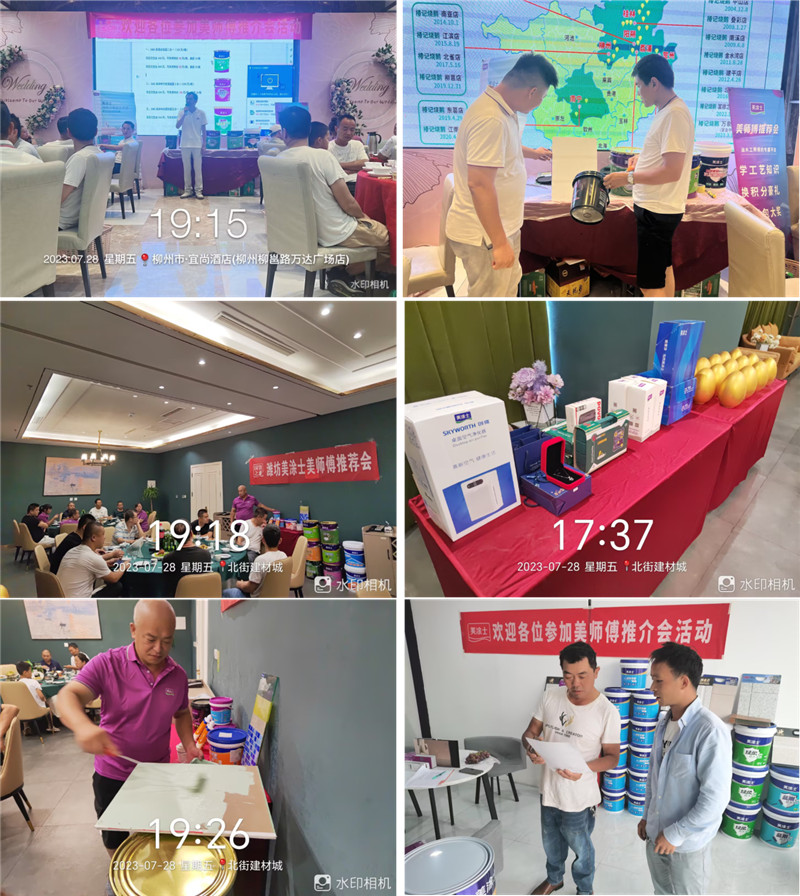 安博体育手机版官方网站入口(й)ҳ