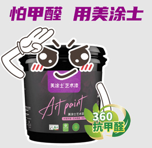 安博体育手机版官方网站入口(ÖйúÓÎ)Ê×Ò³