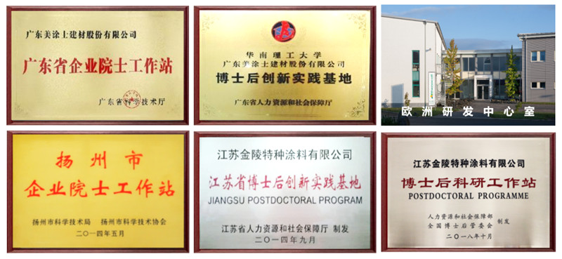 安博体育手机版官方网站入口(й)ҳ