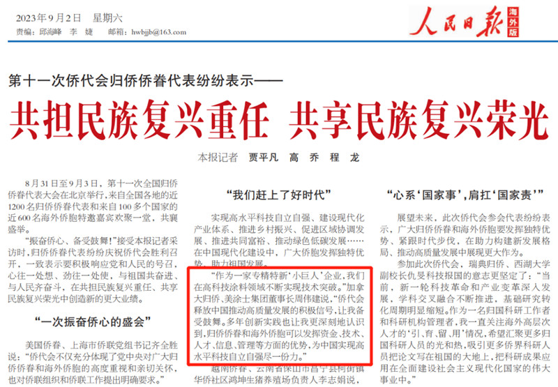 安博体育手机版官方网站入口(й)ҳ