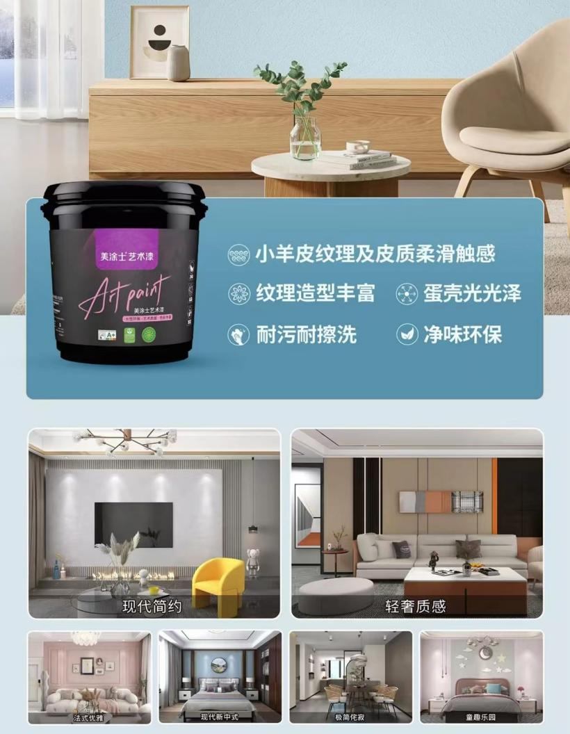 安博体育手机版官方网站入口(中国游)首页