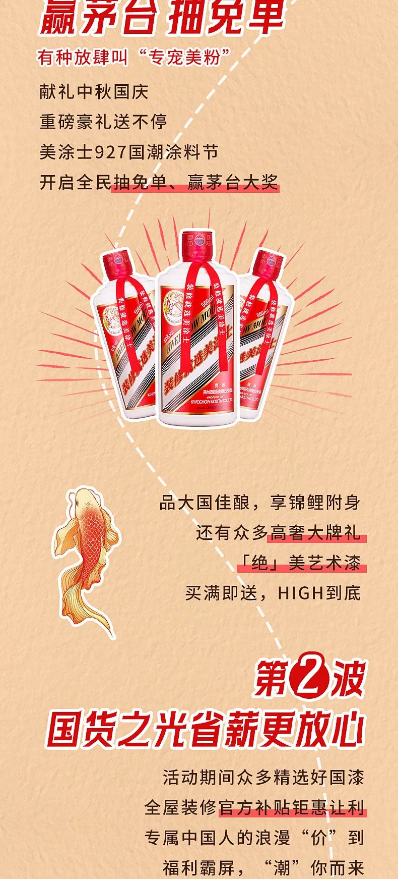 安博体育手机版官方网站入口(ÖйúÓÎ)Ê×Ò³