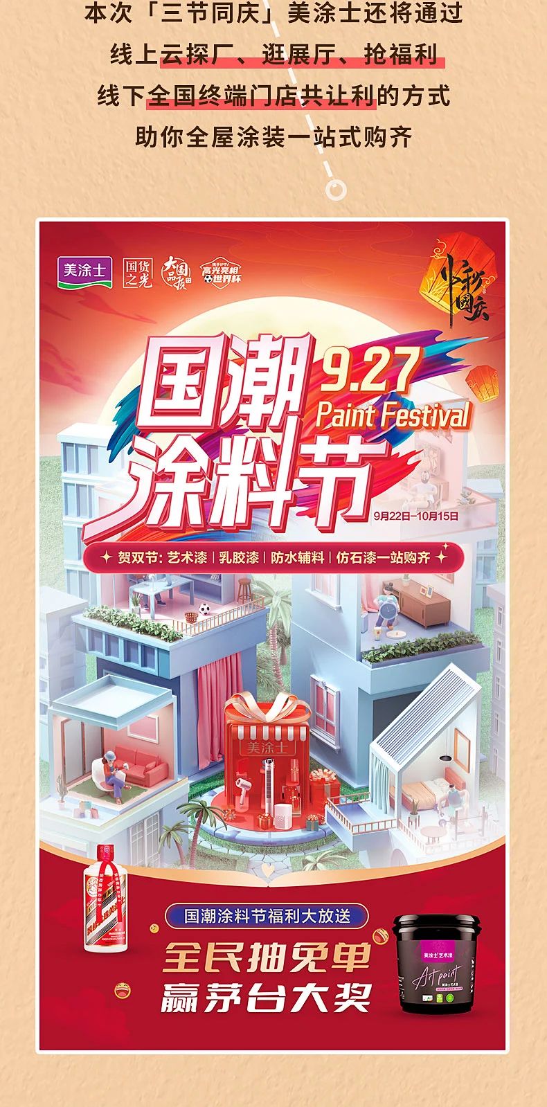 安博体育手机版官方网站入口(ÖйúÓÎ)Ê×Ò³