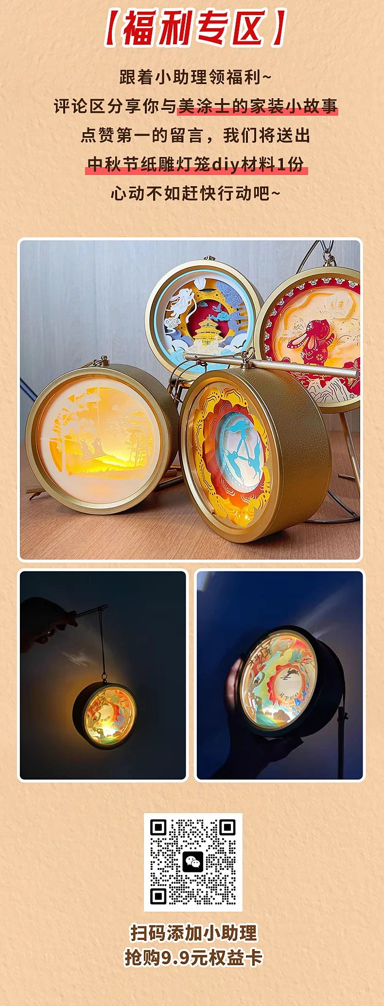 安博体育手机版官方网站入口(ÖйúÓÎ)Ê×Ò³