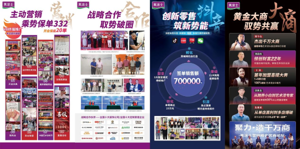 安博体育手机版官方网站入口(中国游)首页