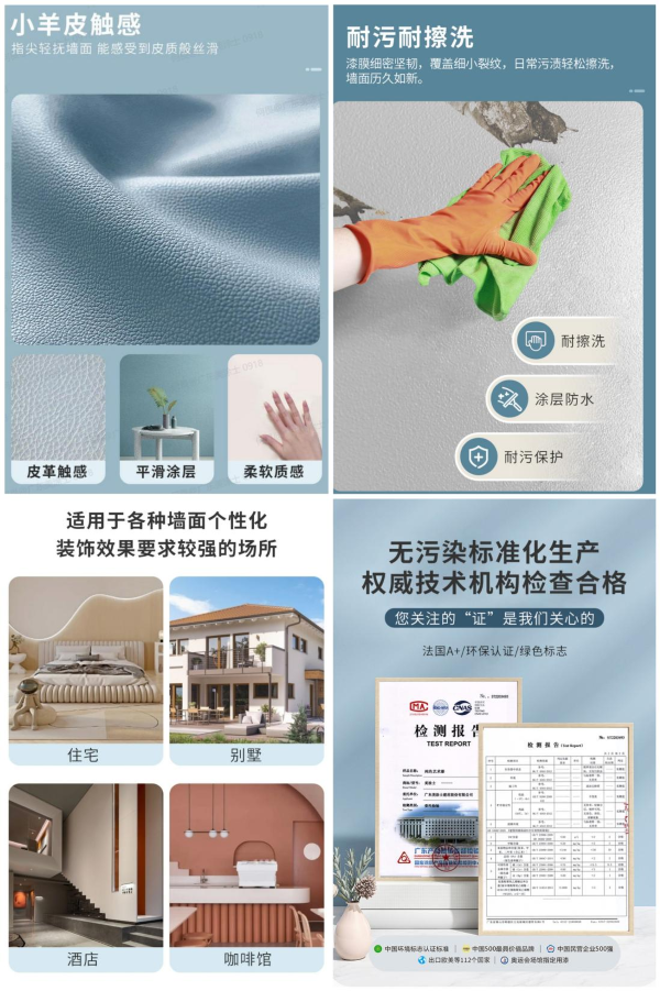 安博体育手机版官方网站入口(中国游)首页