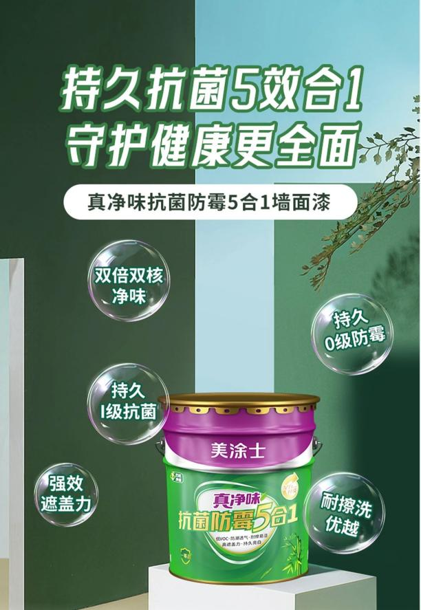 安博体育手机版官方网站入口(中国游)首页