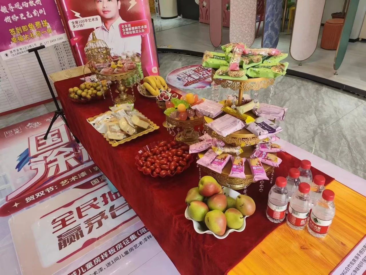 安博体育手机版官方网站入口(й)ҳ