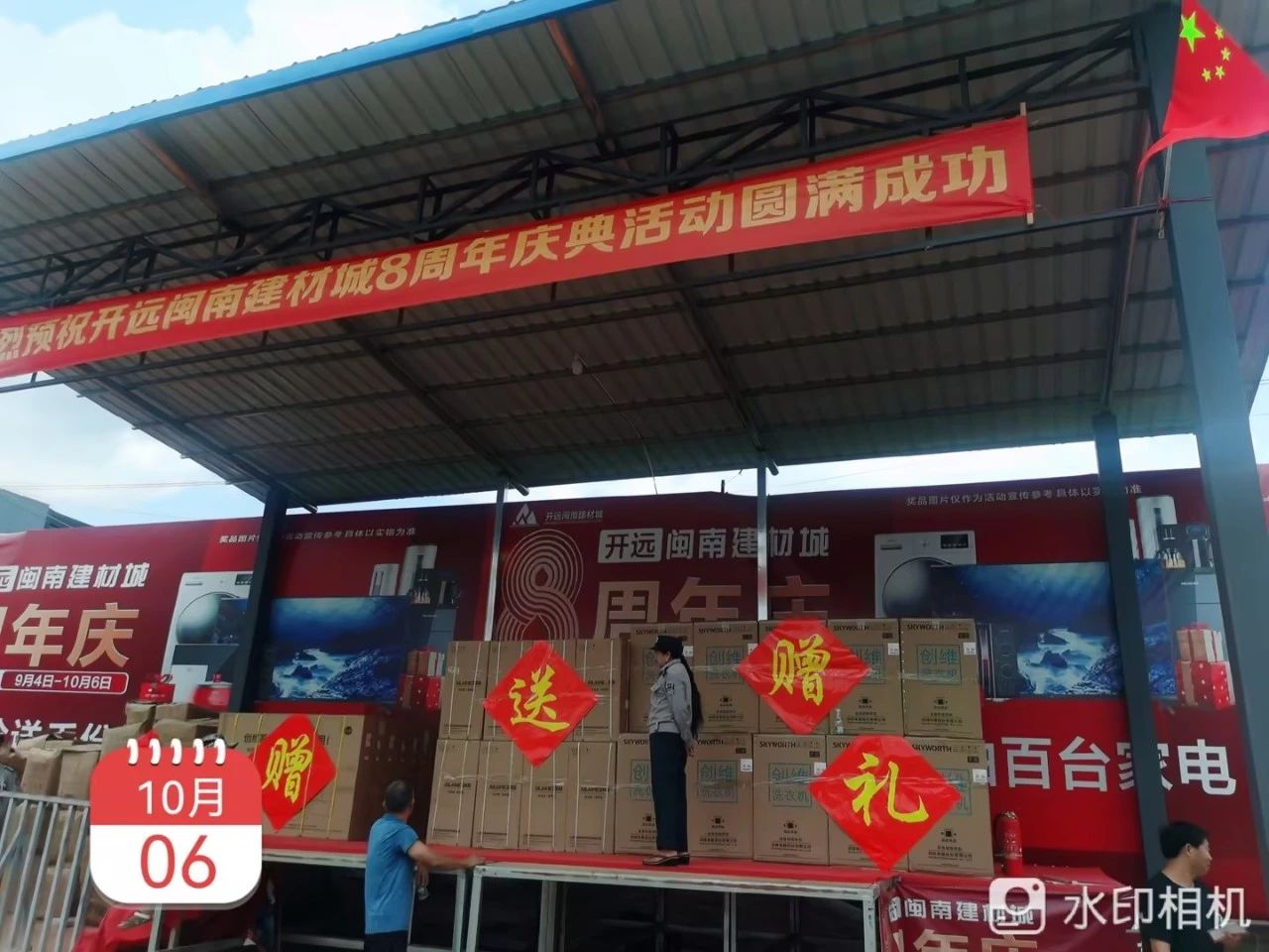 安博体育手机版官方网站入口(й)ҳ