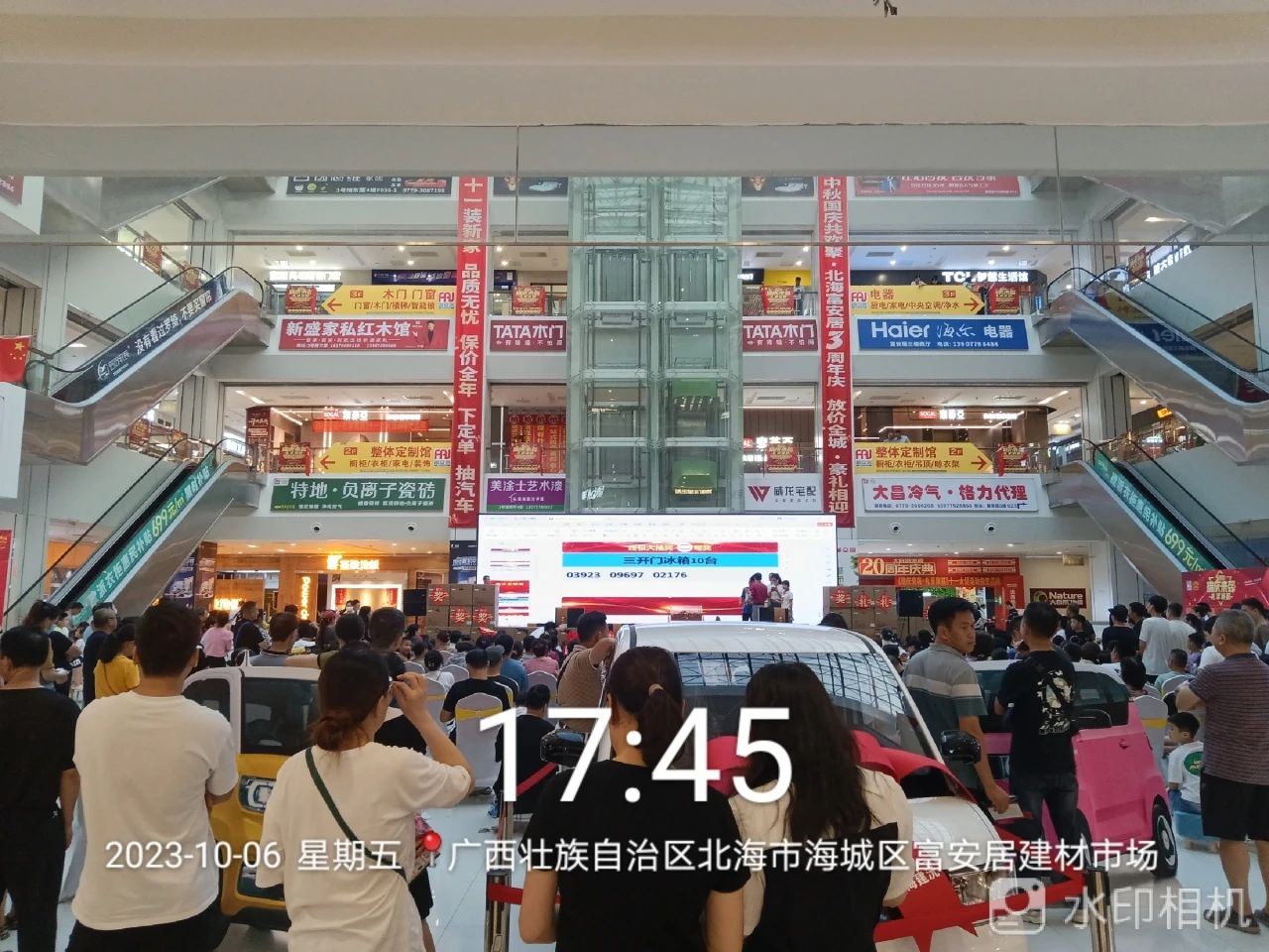 安博体育手机版官方网站入口(й)ҳ