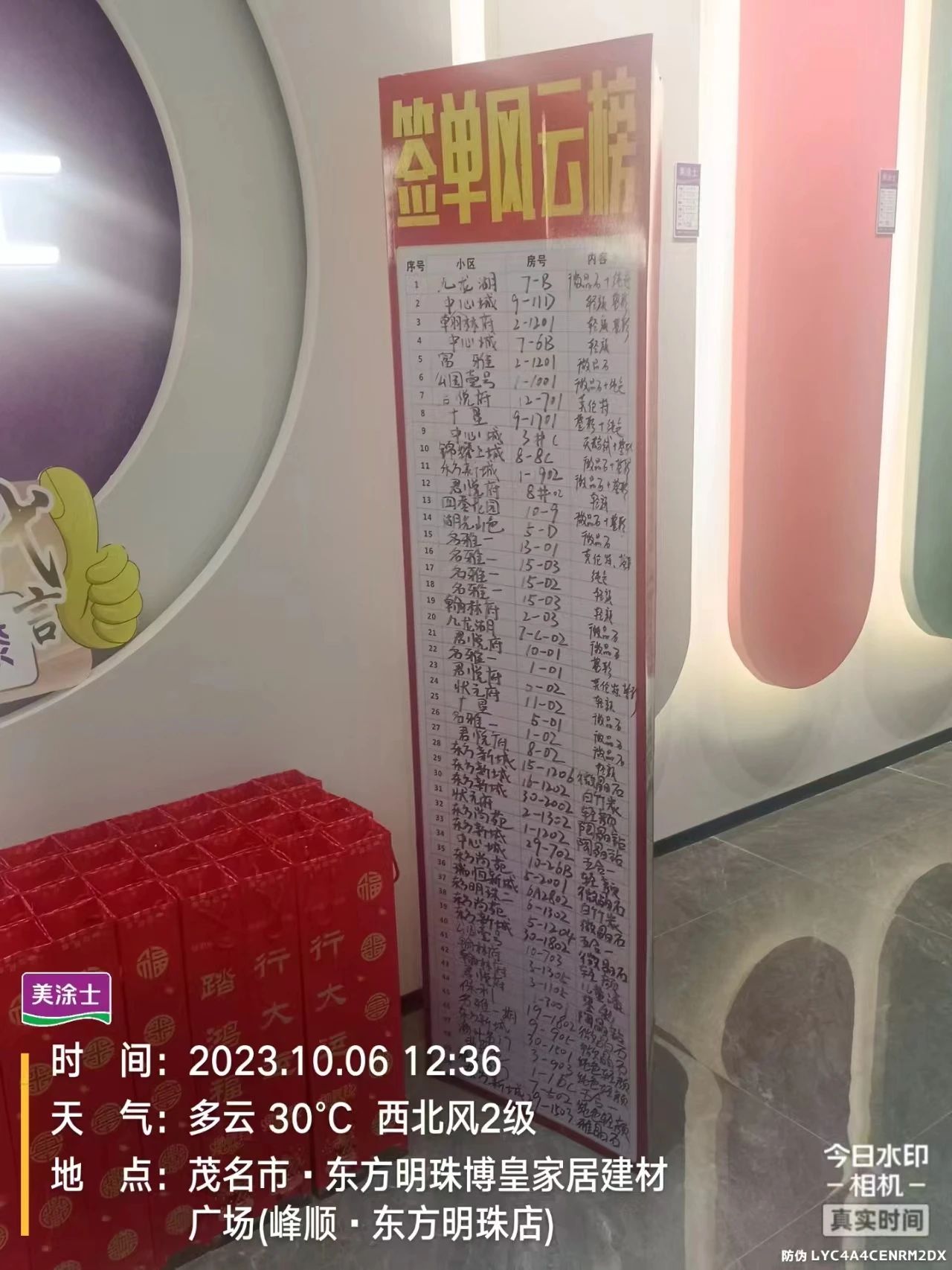 安博体育手机版官方网站入口(й)ҳ