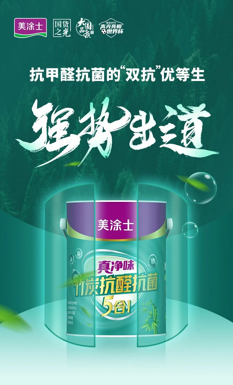 安博体育手机版官方网站入口(ÖйúÓÎ)Ê×Ò³