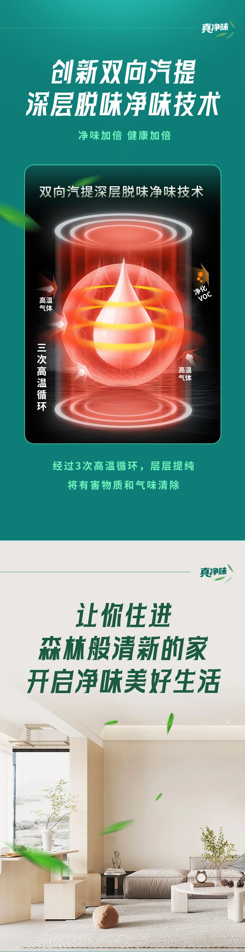 安博体育手机版官方网站入口(ÖйúÓÎ)Ê×Ò³