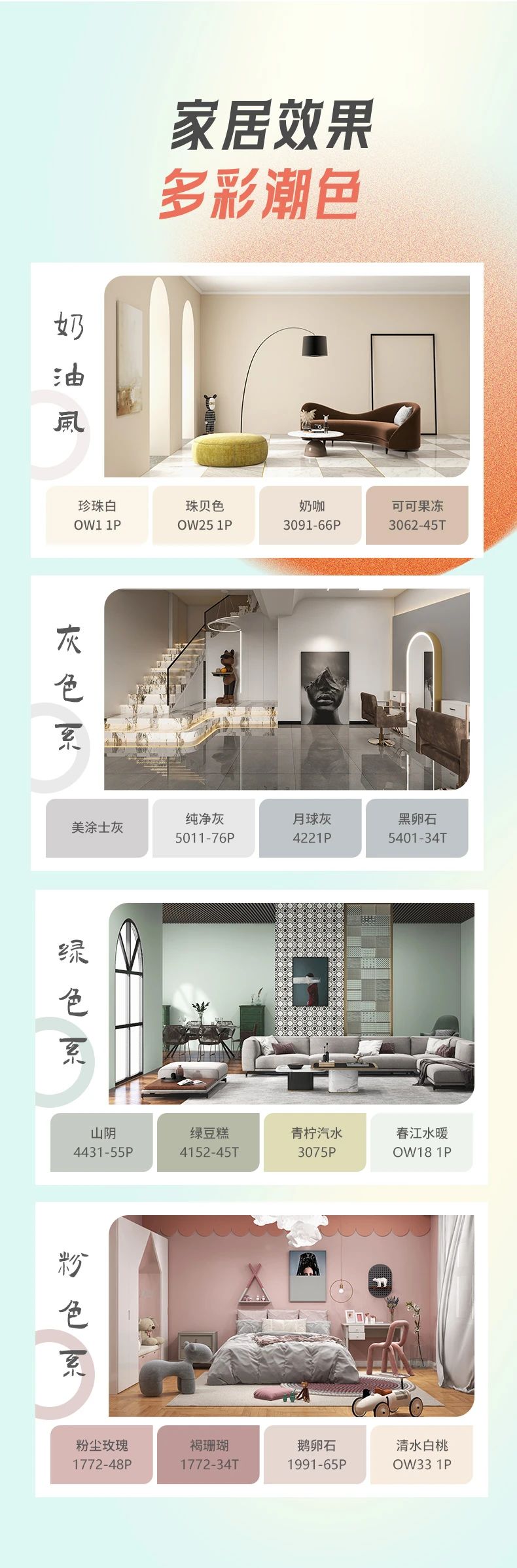 安博体育手机版官方网站入口(ÖйúÓÎ)Ê×Ò³