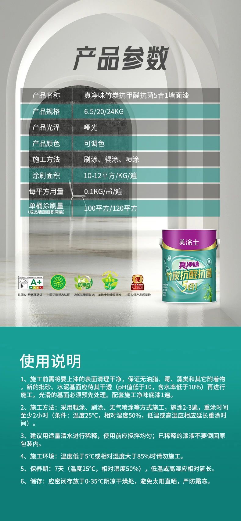 安博体育手机版官方网站入口(й)ҳ