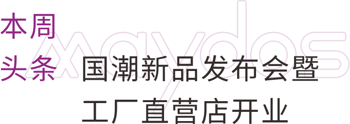 安博体育手机版官方网站入口(й)ҳ