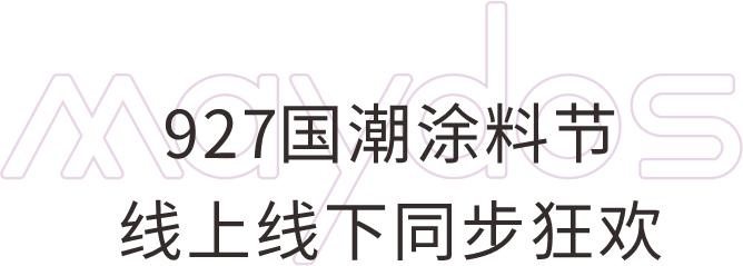 安博体育手机版官方网站入口(й)ҳ