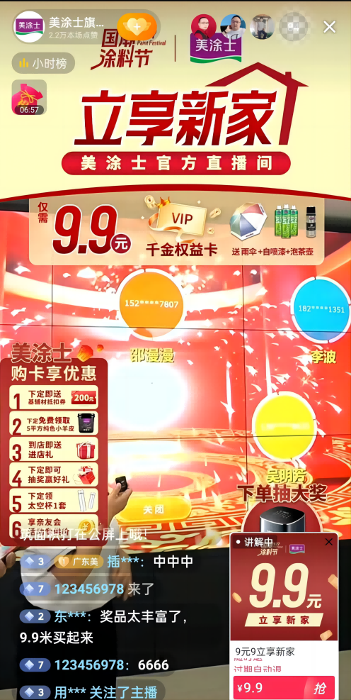 安博体育手机版官方网站入口(й)ҳ