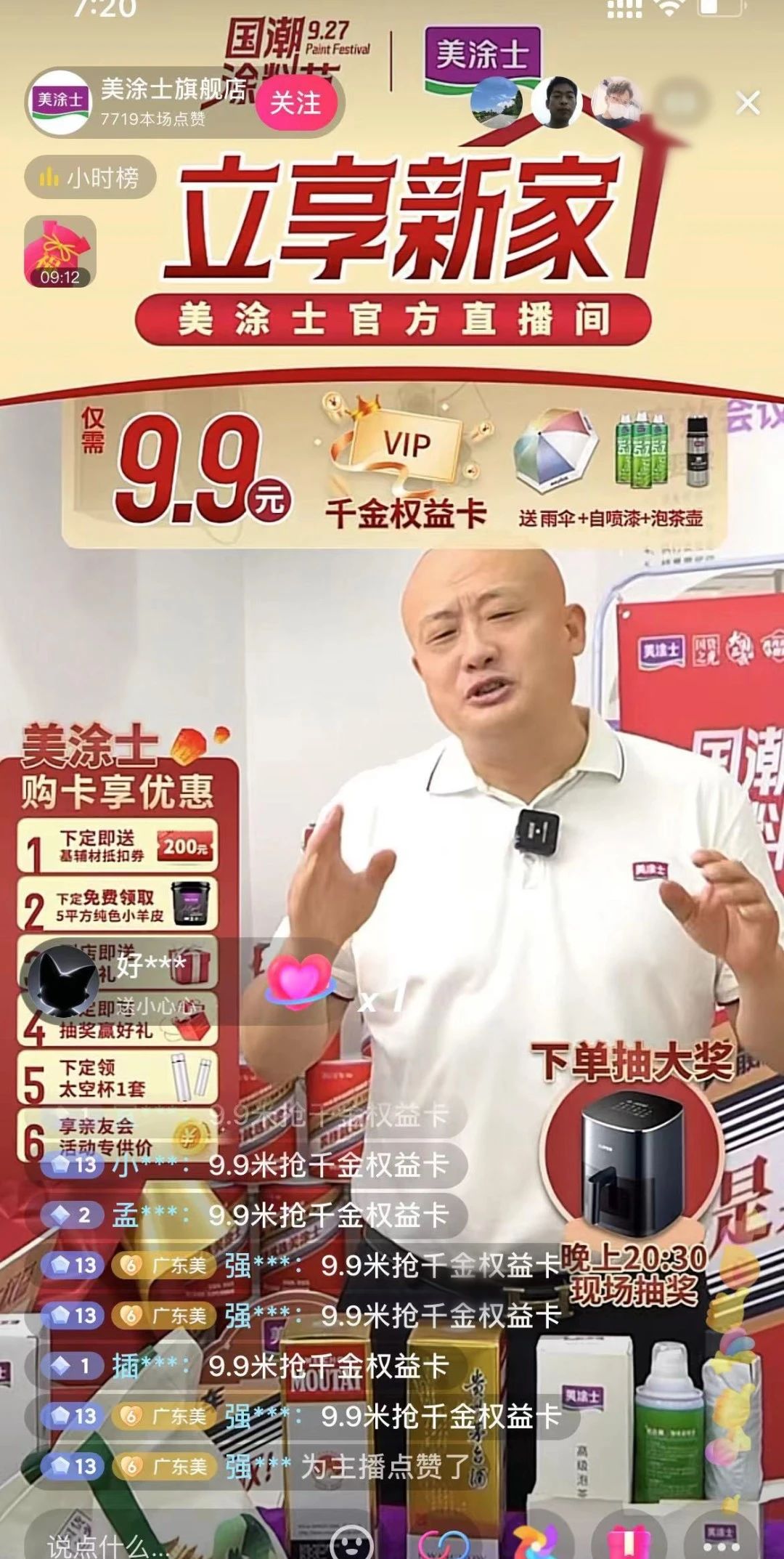 安博体育手机版官方网站入口(й)ҳ